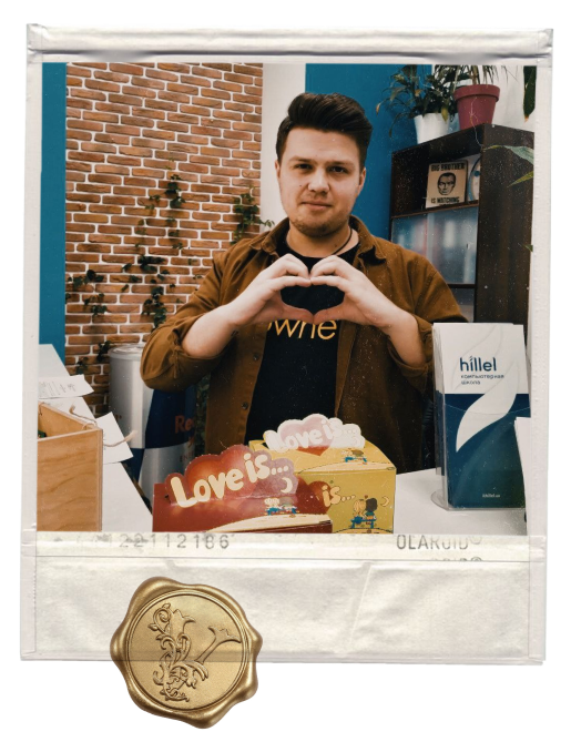 person-Valeriy-marketing-manager